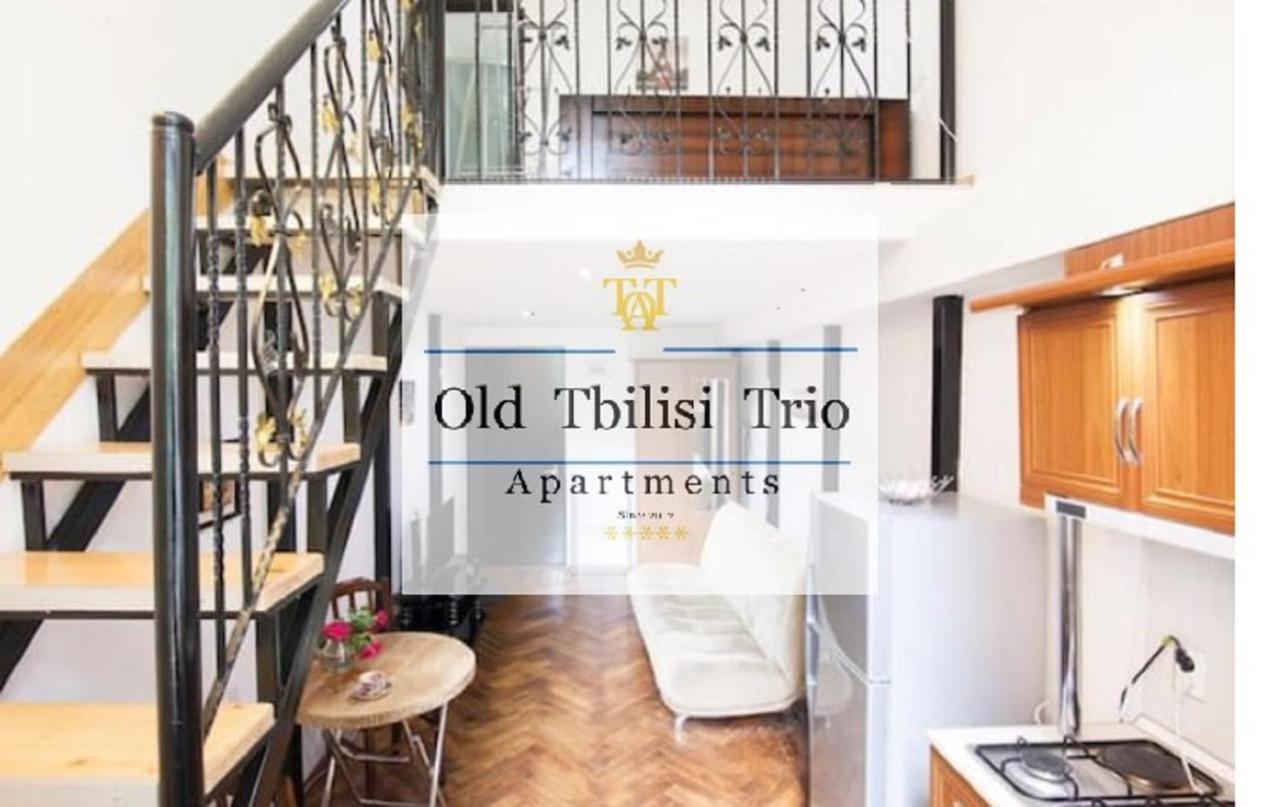 Old Tbilisi Trio Apartments חדר תמונה